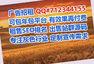 石首代母培训经营部